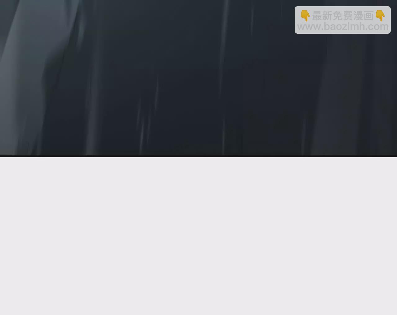 第三话 解锁？死灵剑士登场！(1/5)-第91话