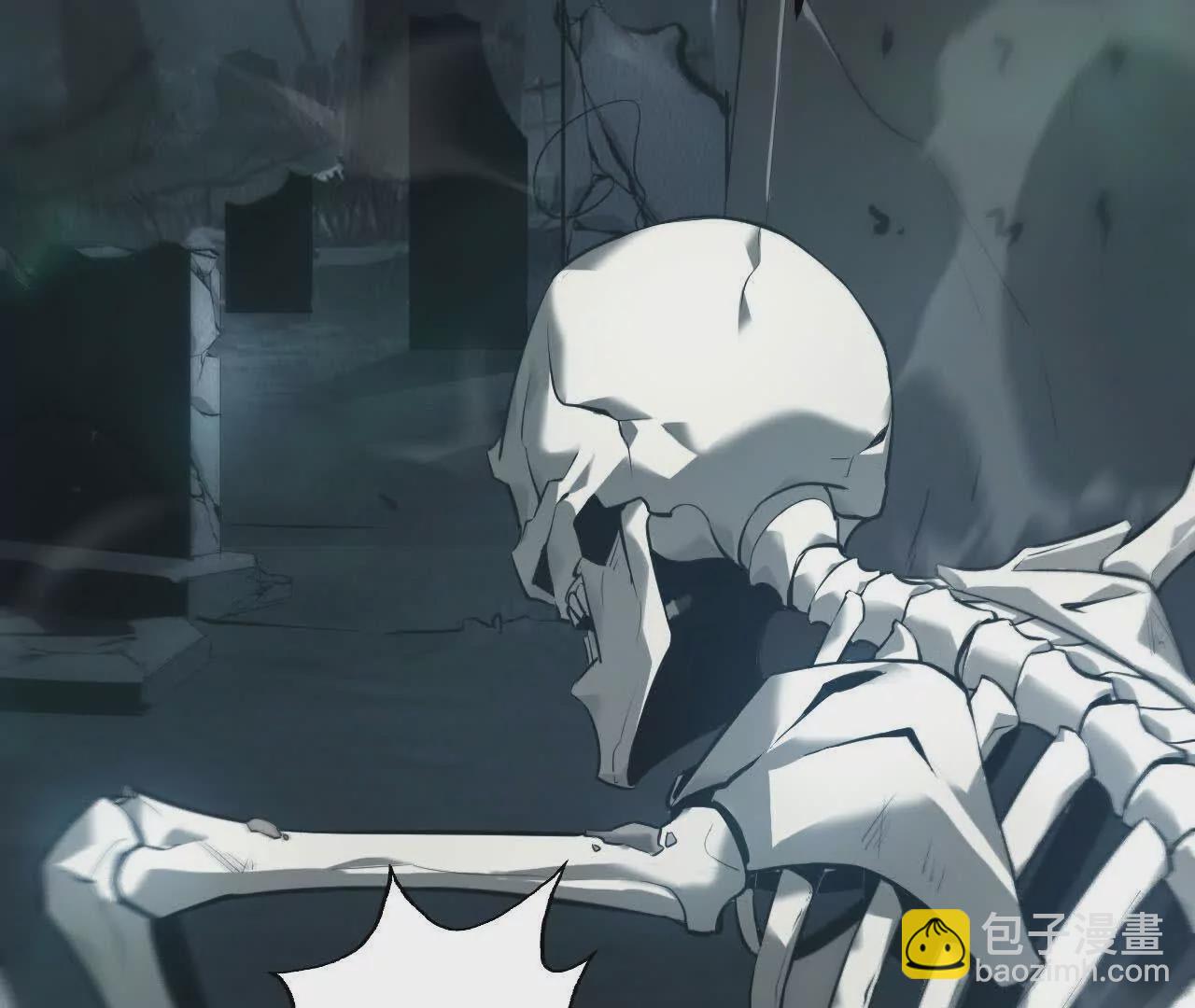 第三话 解锁？死灵剑士登场！(1/5)-第91话