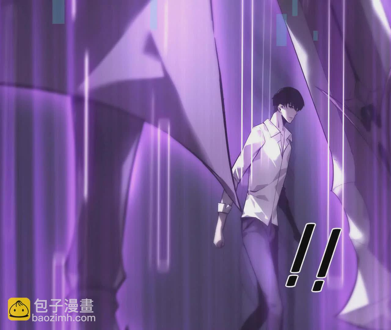 第三话 解锁？死灵剑士登场！(1/5)-第91话