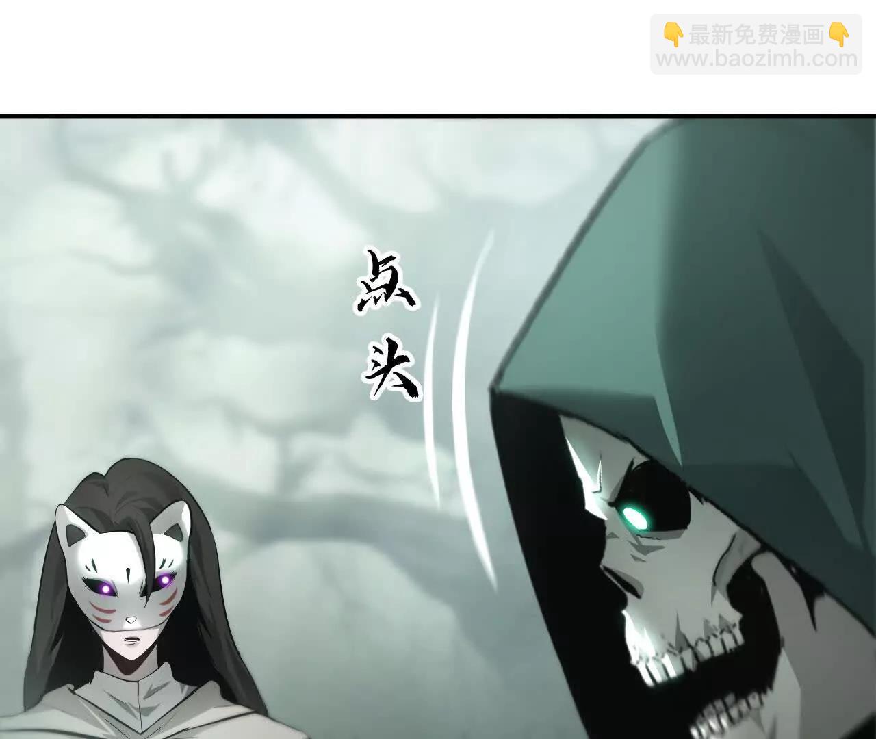 第30话合作？生死瞬间的团战！(1/4)-第31话