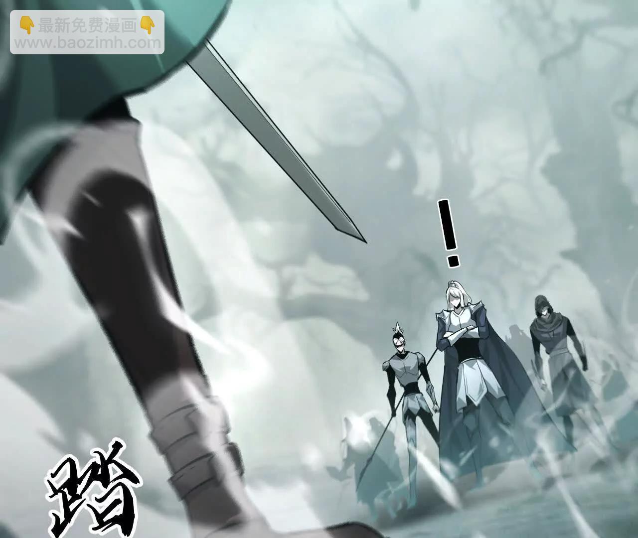 第30话合作？生死瞬间的团战！(1/4)-第31话