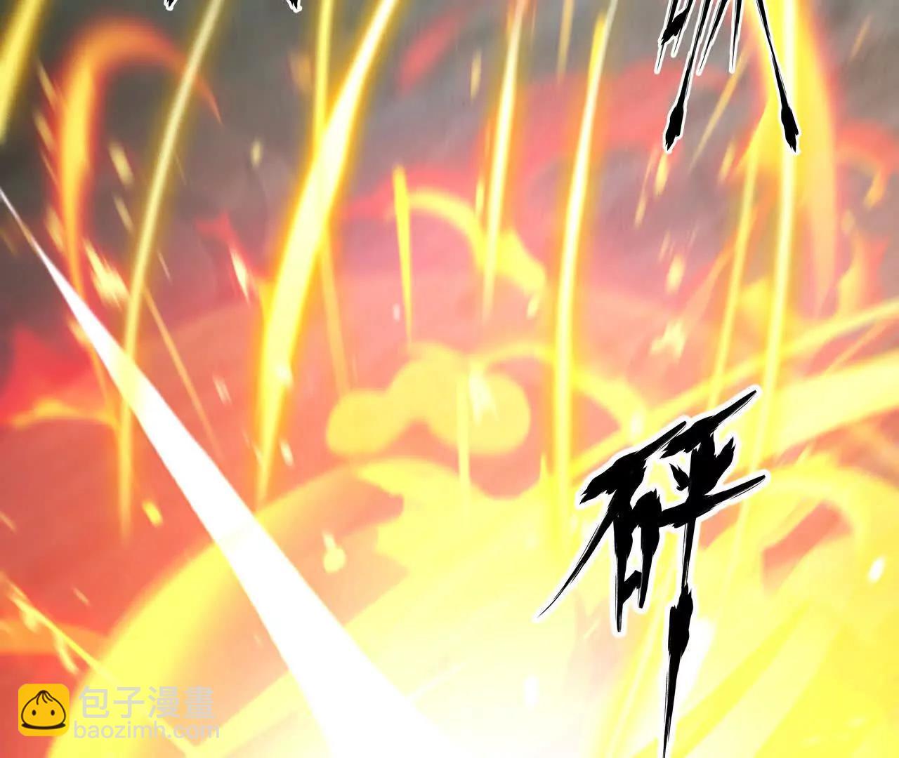 第30话合作？生死瞬间的团战！(1/4)-第31话