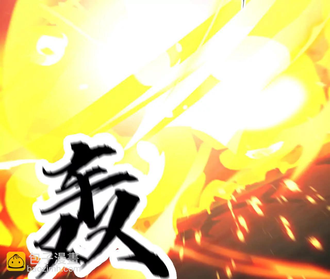 第30话合作？生死瞬间的团战！(1/4)-第31话