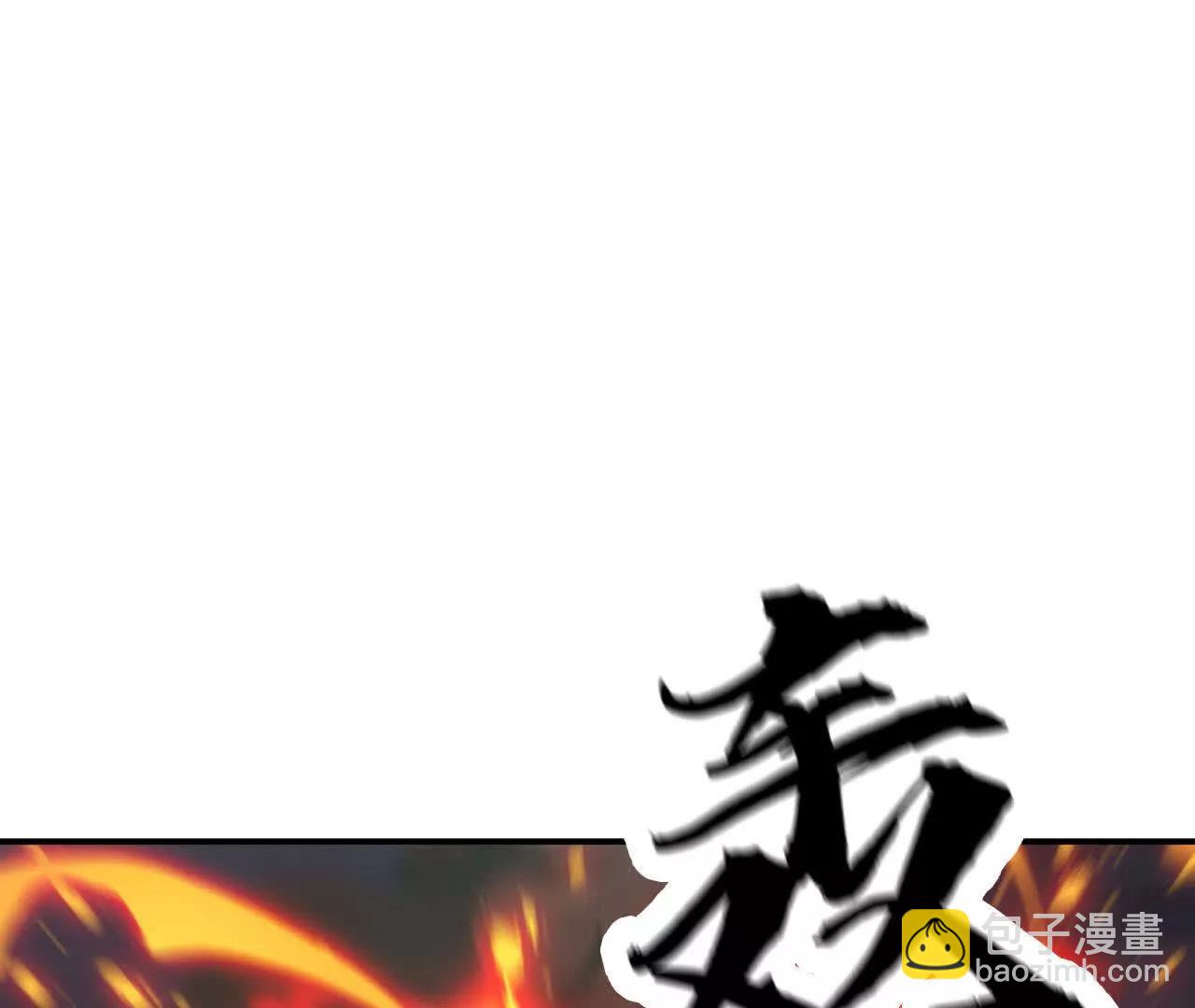 第30话合作？生死瞬间的团战！(1/4)-第31话