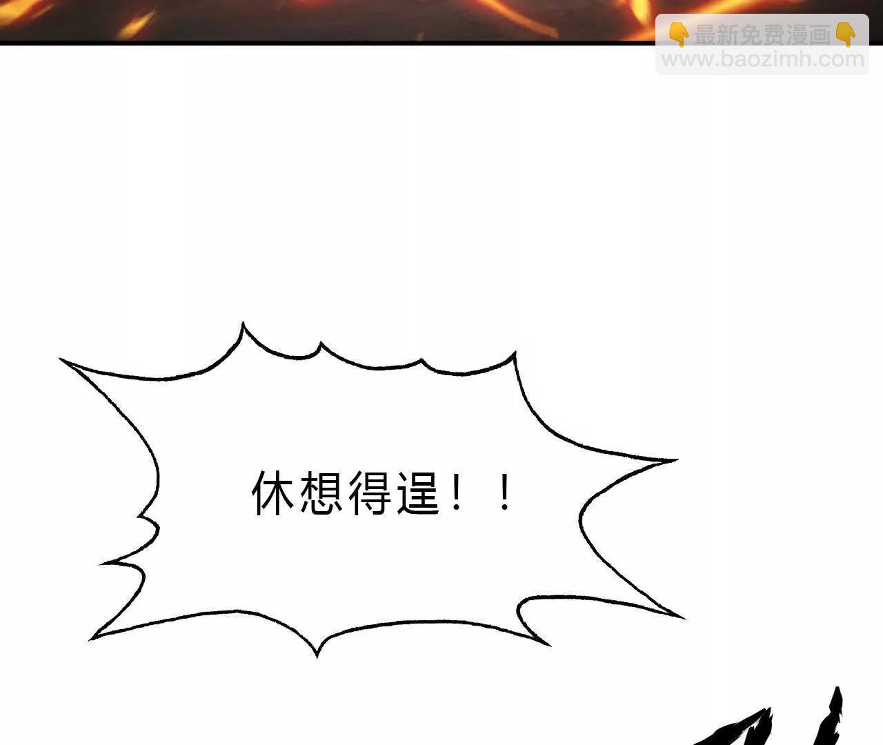 第30话合作？生死瞬间的团战！(1/4)-第31话