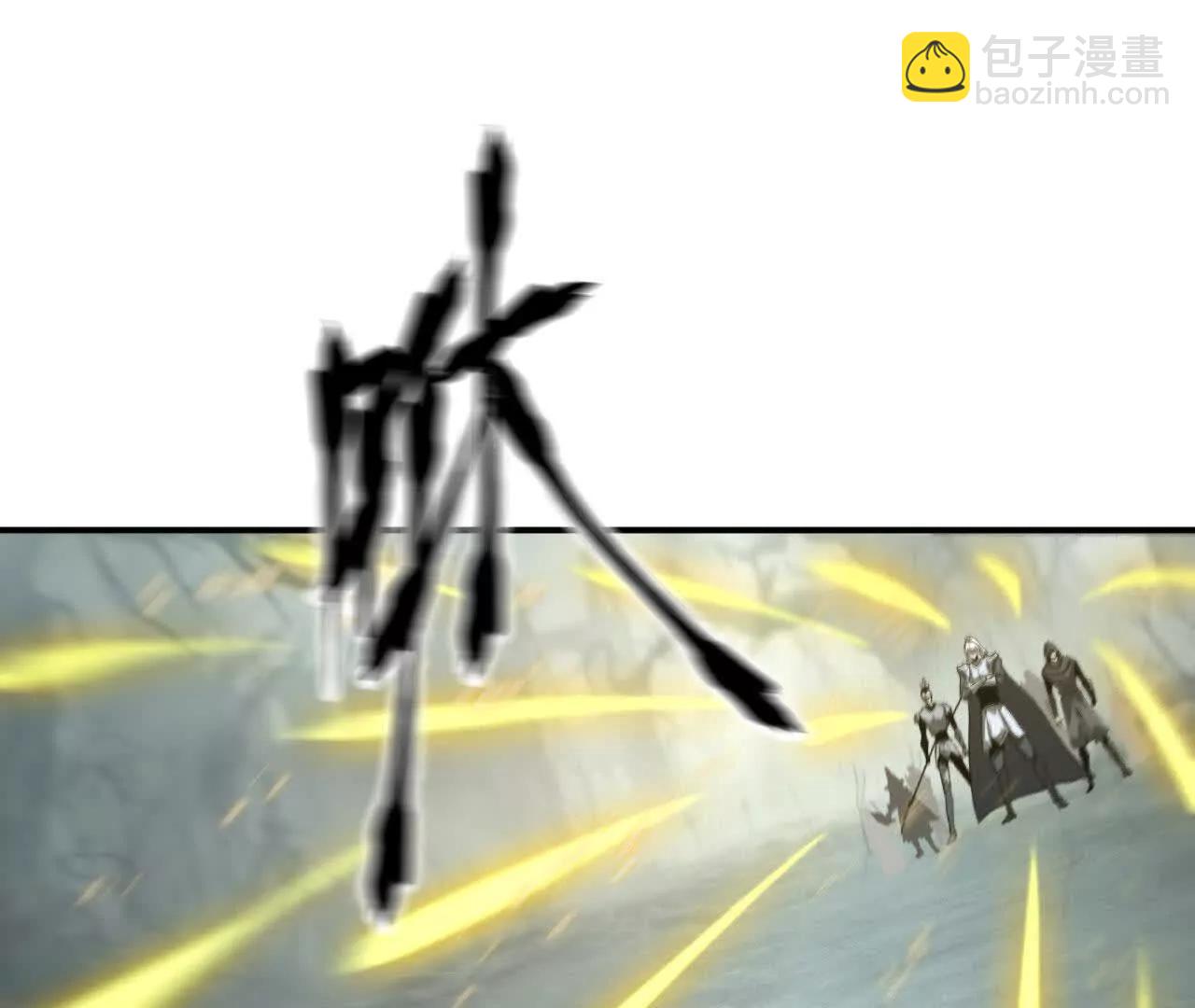 第30话合作？生死瞬间的团战！(1/4)-第31话