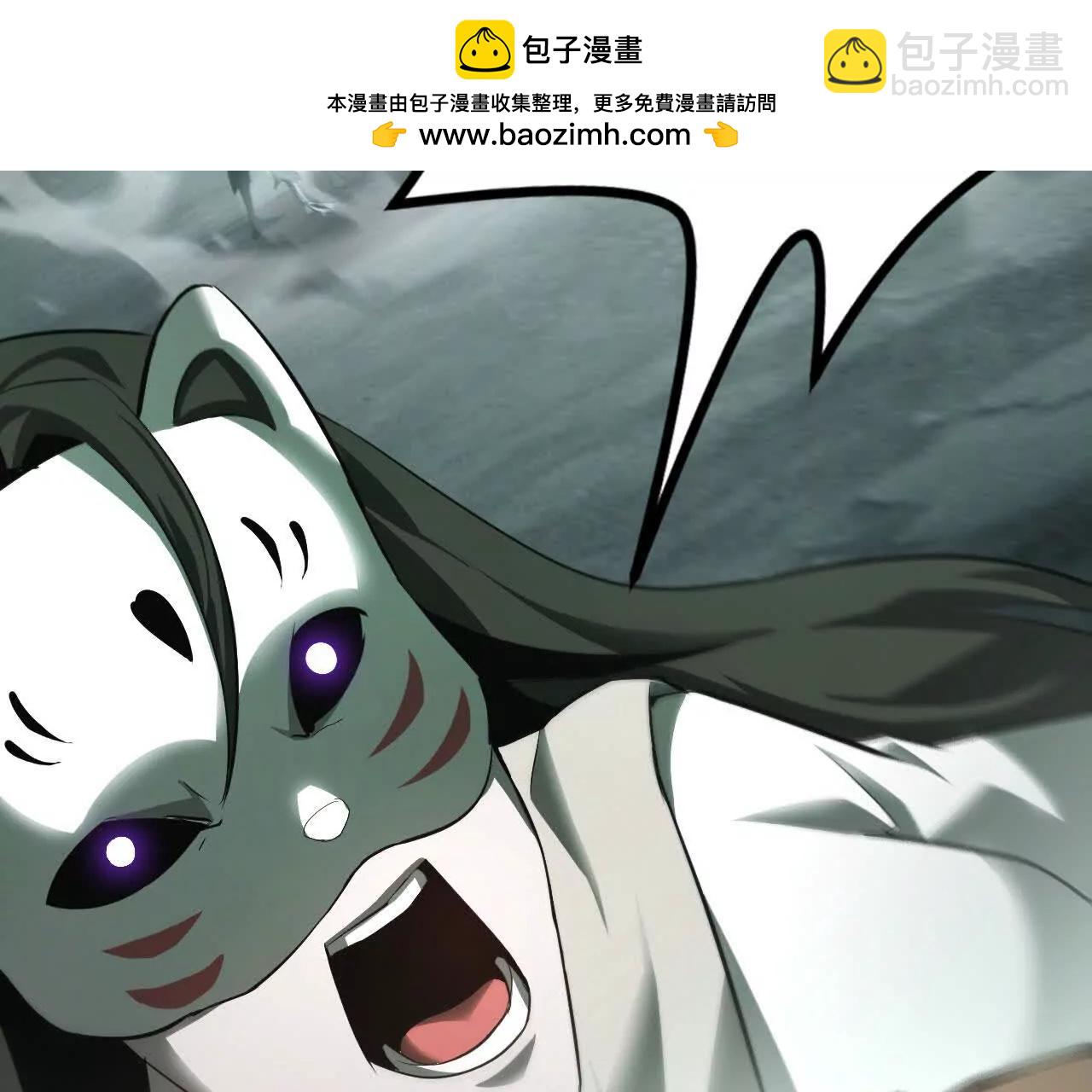 第30话合作？生死瞬间的团战！(1/4)-第31话