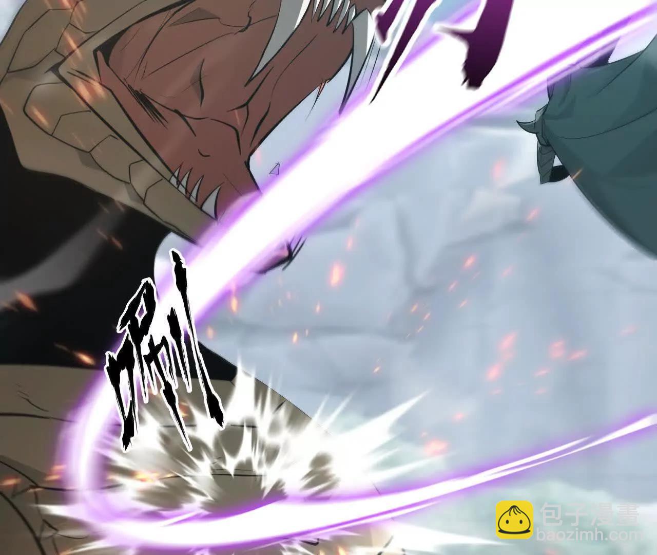 第32话简单？天差地别的转职！(1/5)-第33话