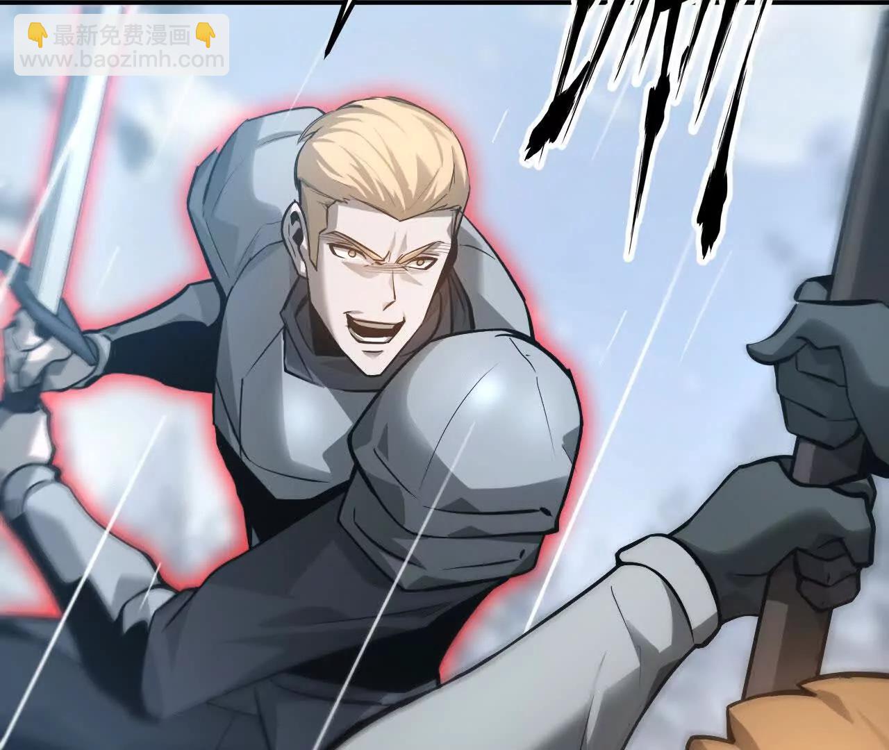 第34话 邀请？拒绝古剑梦魂！(1/5)-第35话