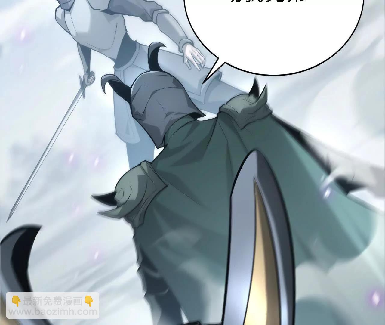 第34话 邀请？拒绝古剑梦魂！(1/5)-第35话