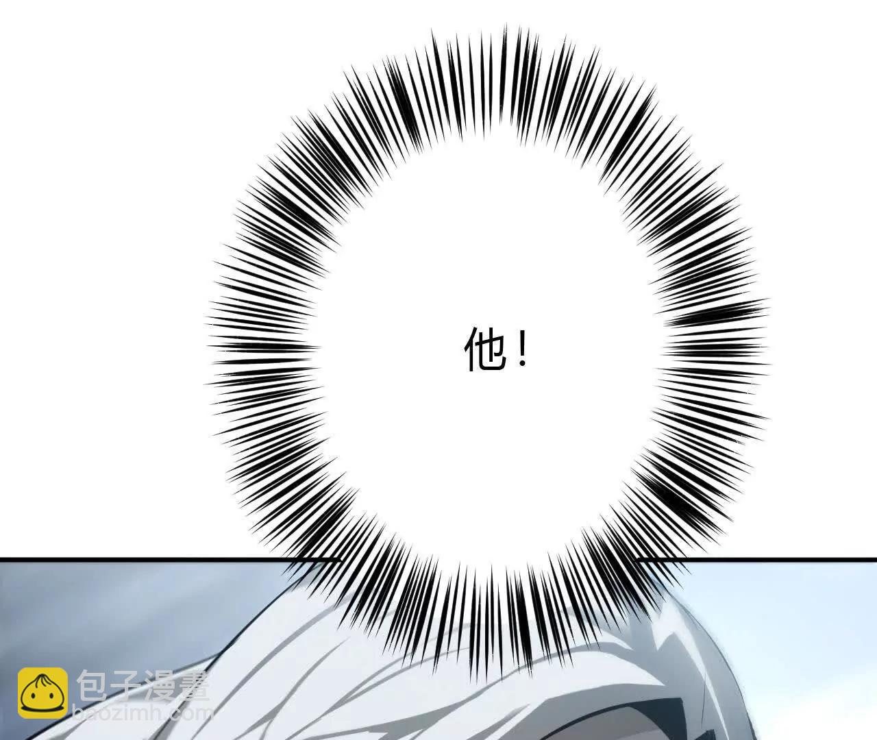 第34话 邀请？拒绝古剑梦魂！(1/5)-第35话