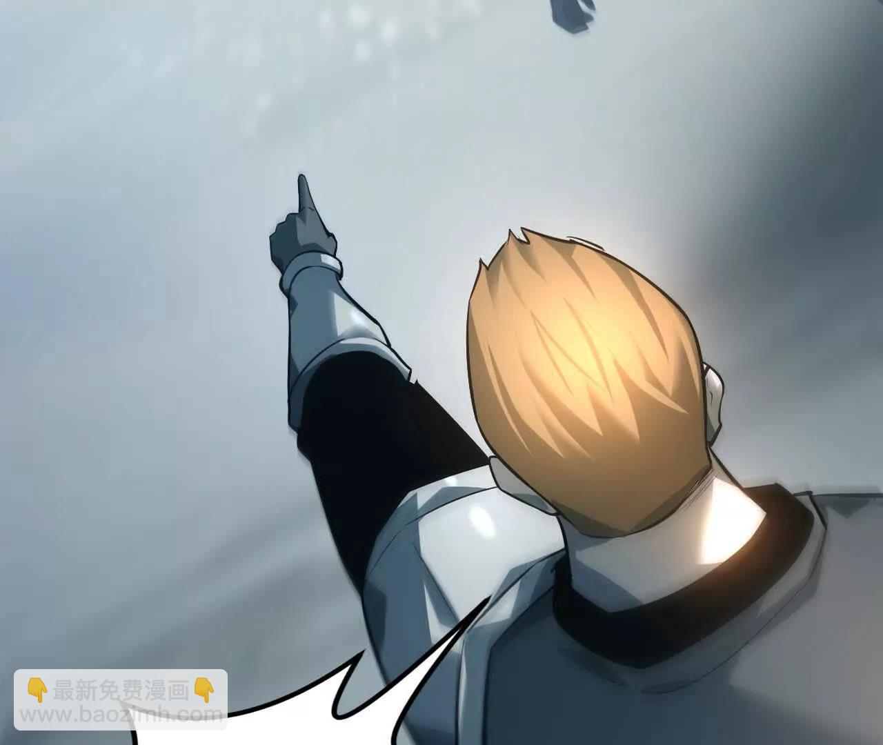 第34话 邀请？拒绝古剑梦魂！(1/5)-第35话