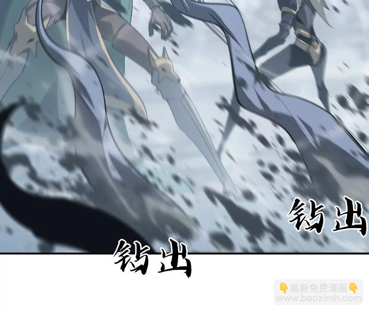 第36话 夹击？前有狼后有虎！(1/5)-第37话