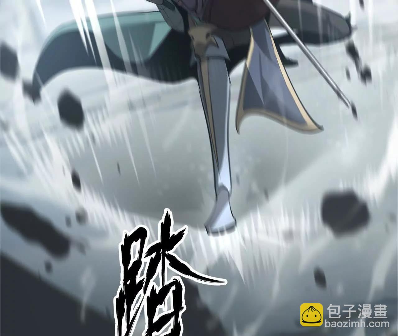 第36话 夹击？前有狼后有虎！(1/5)-第37话