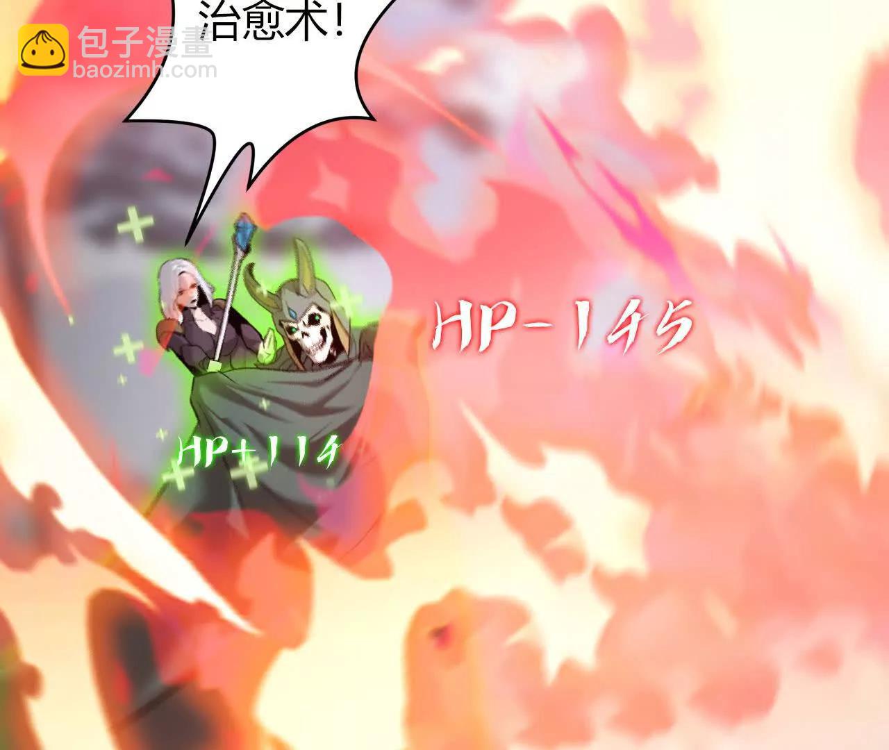 第36话 夹击？前有狼后有虎！(1/5)-第37话