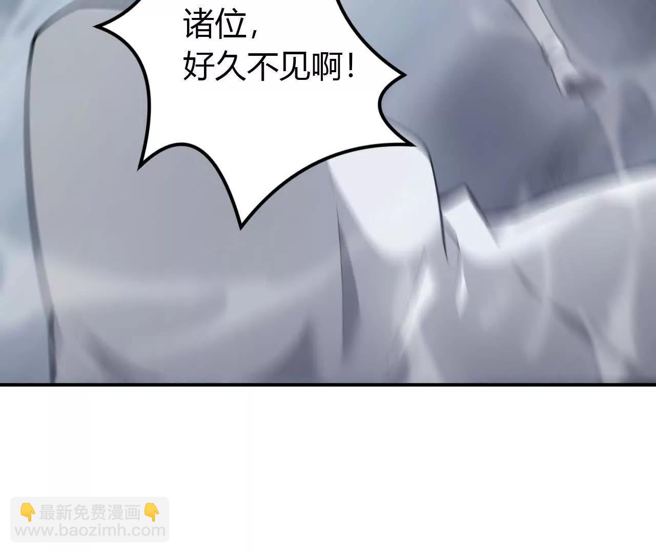 第36话 夹击？前有狼后有虎！(1/5)-第37话