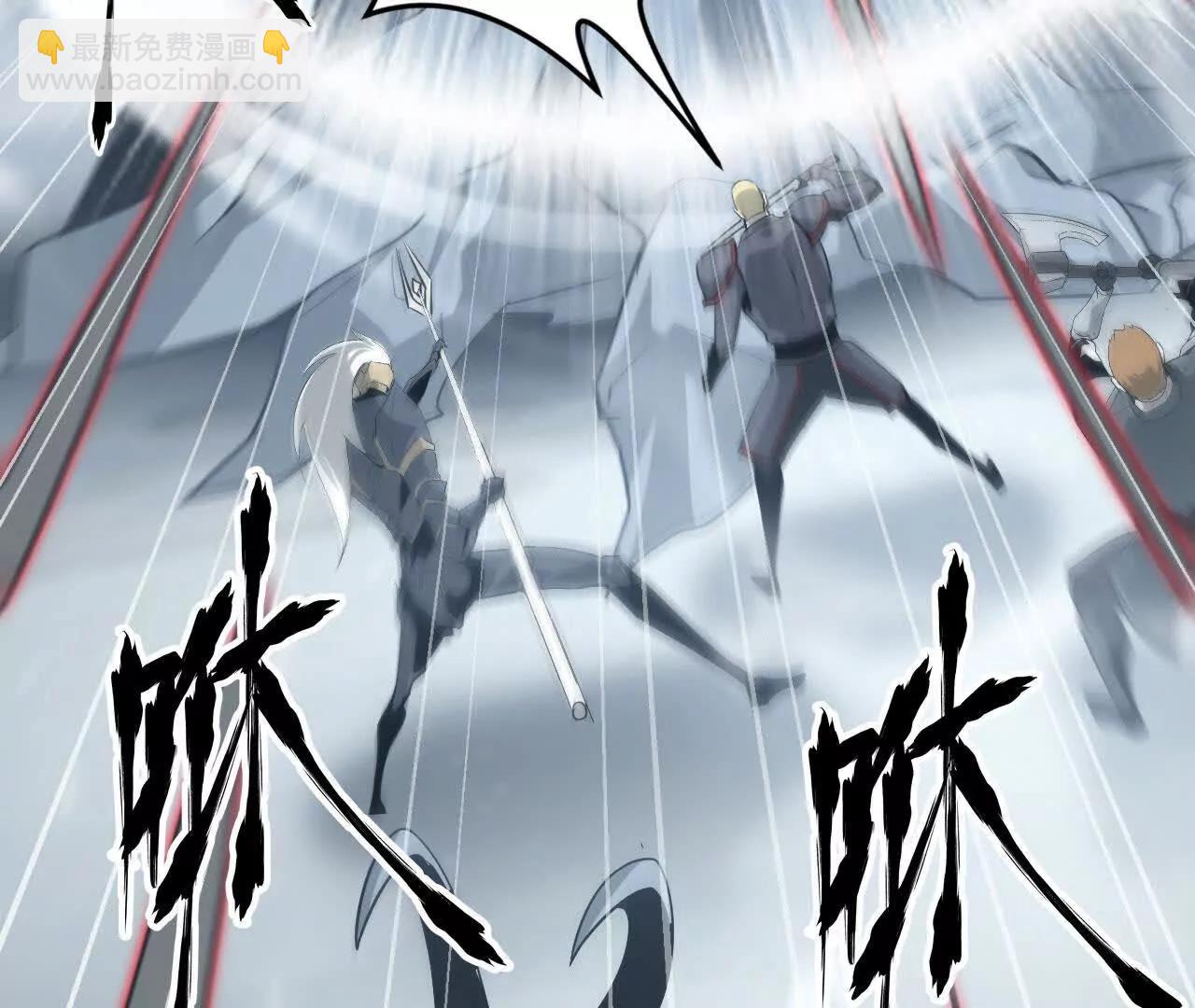 第36话 夹击？前有狼后有虎！(1/5)-第37话