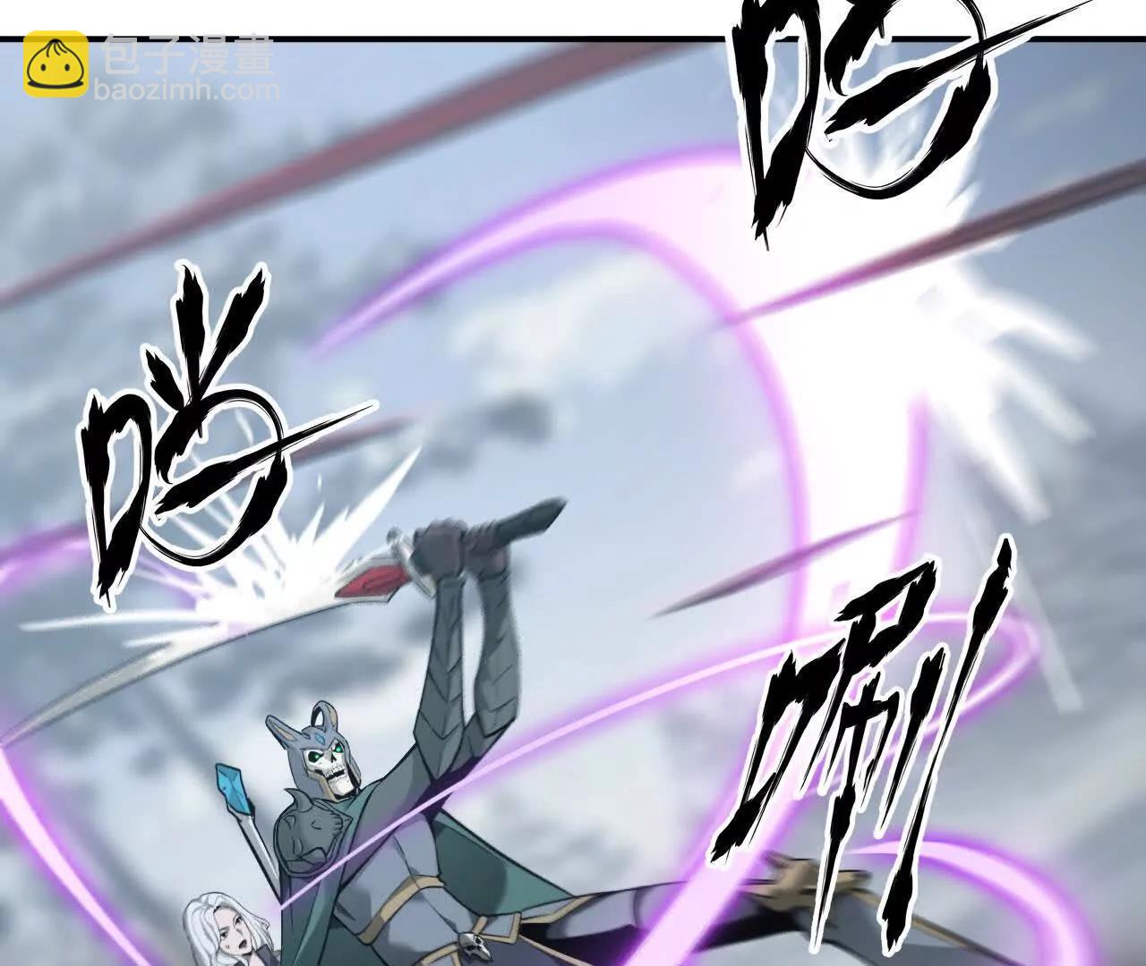 第36话 夹击？前有狼后有虎！(1/5)-第37话