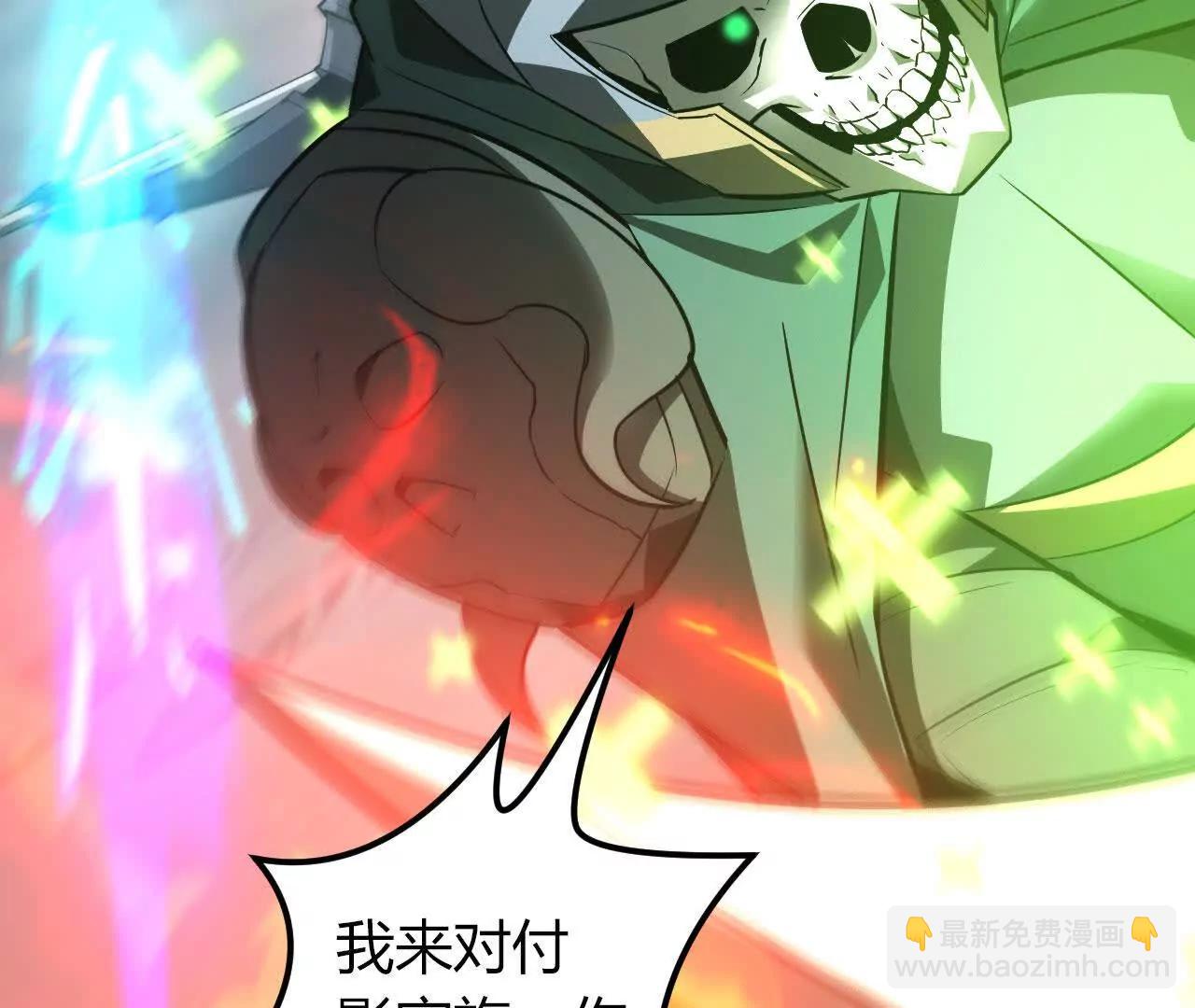 第36话 夹击？前有狼后有虎！(1/5)-第37话