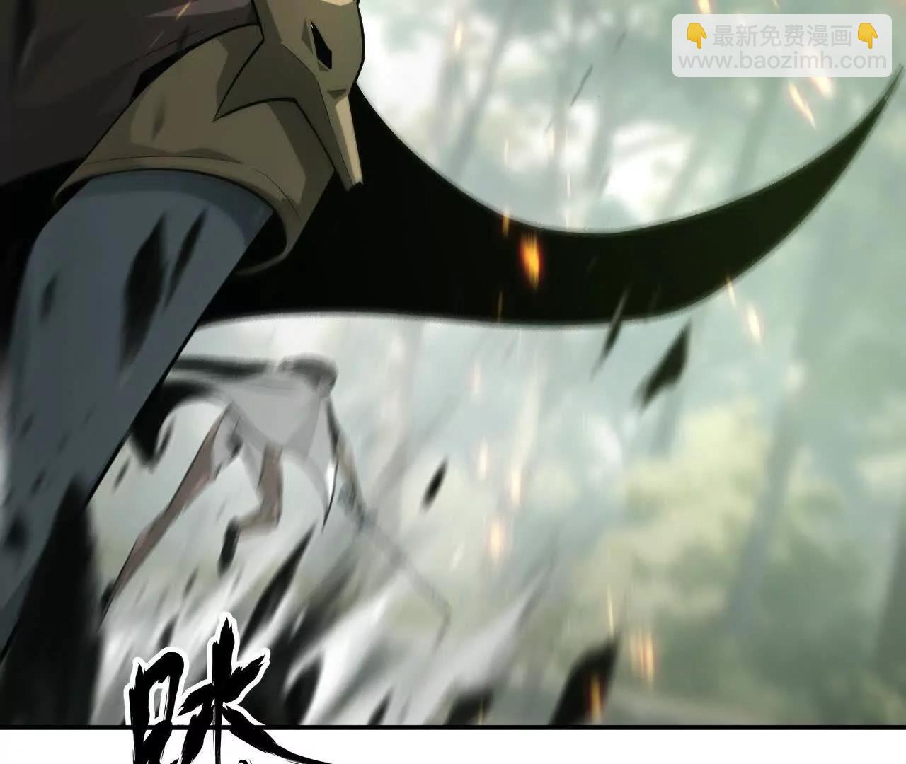 第38话报复？紫衣侯的围杀！(1/4)-第39话