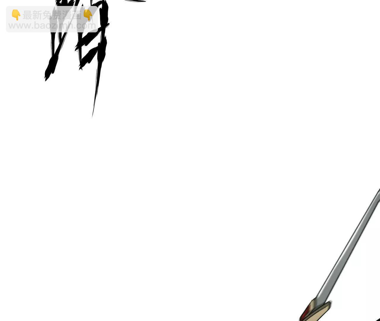 第38话报复？紫衣侯的围杀！(1/4)-第39话