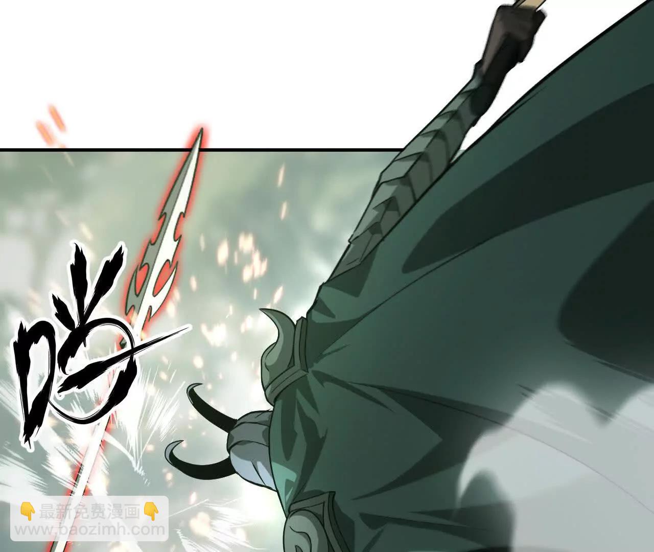 第38话报复？紫衣侯的围杀！(1/4)-第39话