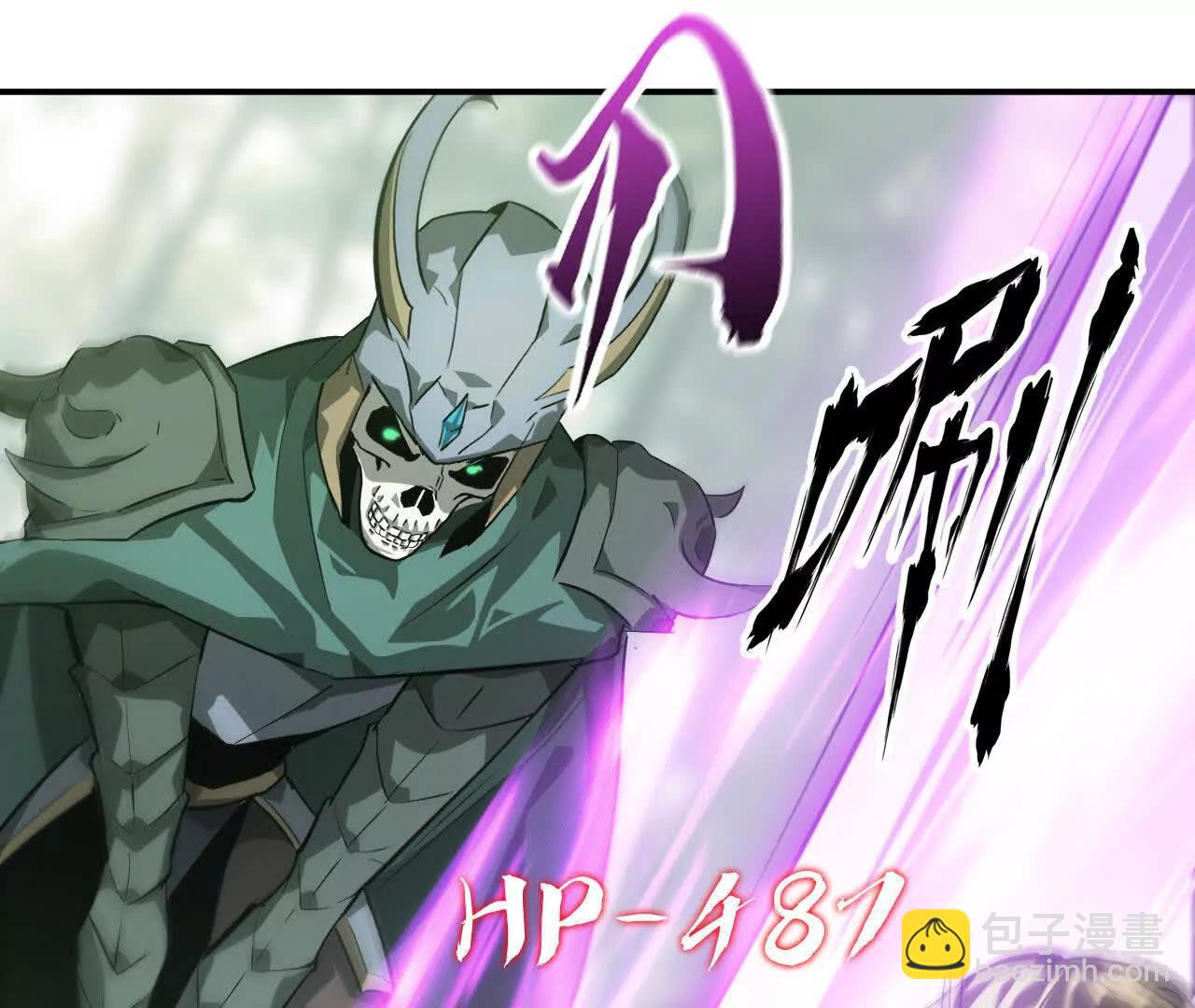 第38话报复？紫衣侯的围杀！(1/4)-第39话