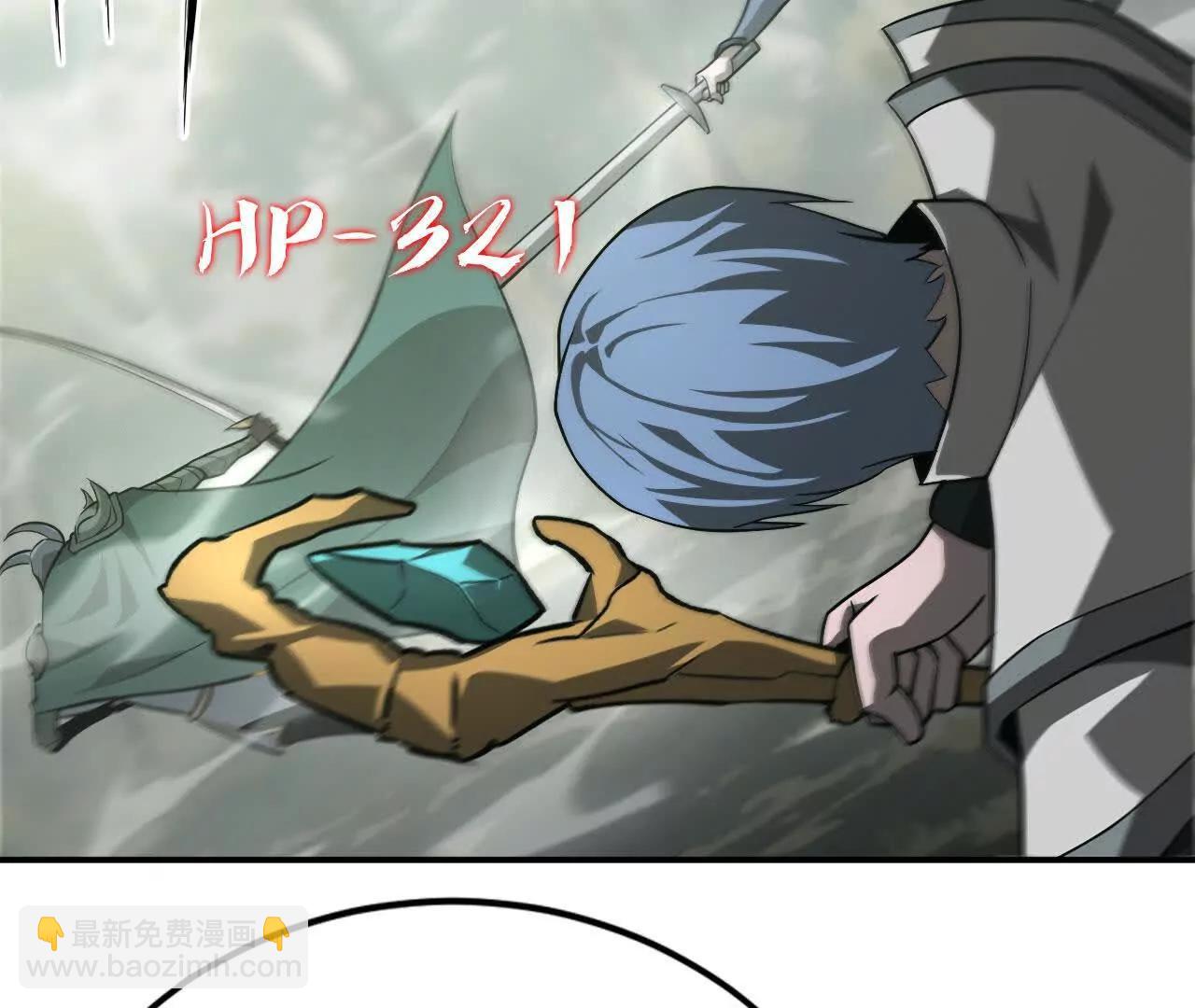 第38话报复？紫衣侯的围杀！(1/4)-第39话