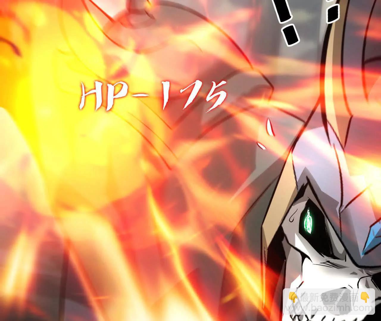 第38话报复？紫衣侯的围杀！(1/4)-第39话