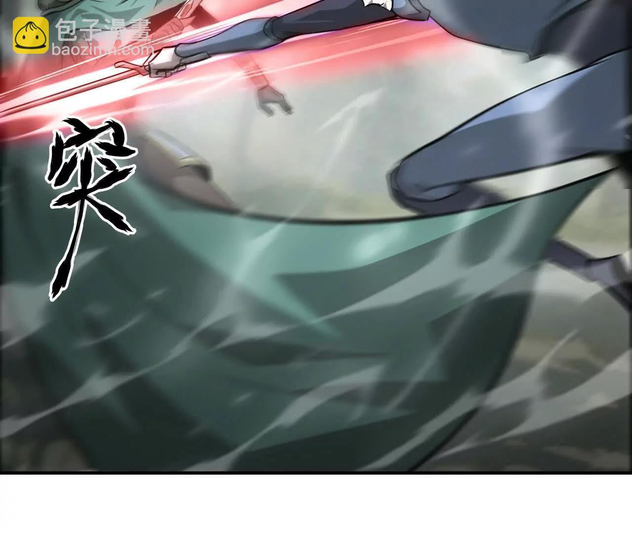 第38话报复？紫衣侯的围杀！(1/4)-第39话