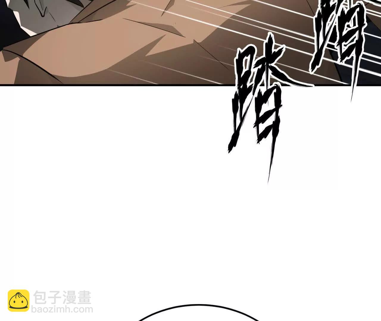 第40话逃离？战斗毫发无损！(1/4)-第41话