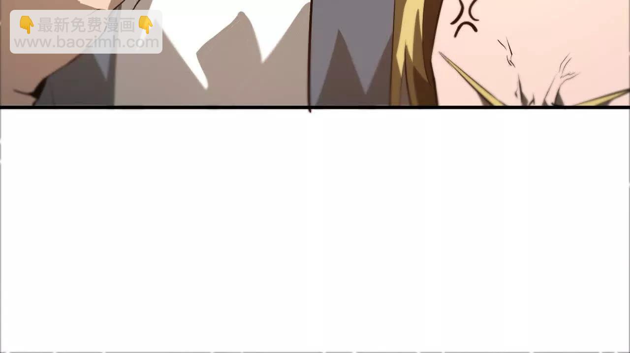 第40话逃离？战斗毫发无损！(1/4)-第41话