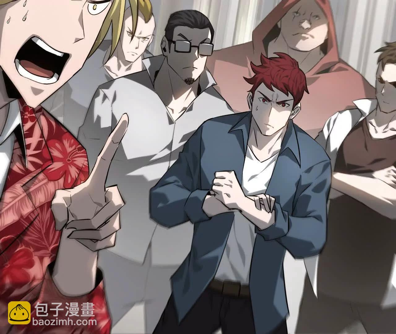 第40话逃离？战斗毫发无损！(1/4)-第41话