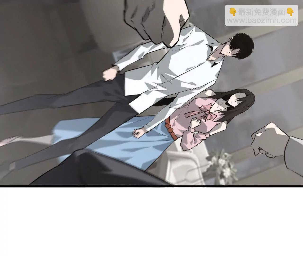 第40话逃离？战斗毫发无损！(1/4)-第41话