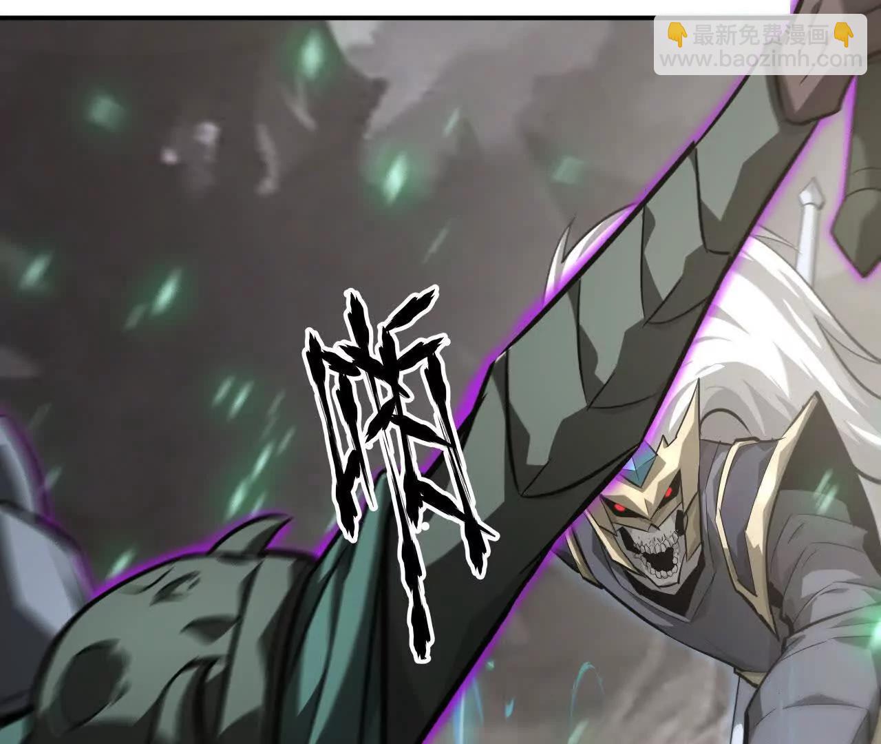 第42话 准备？守护神登场！(1/4)-第43话