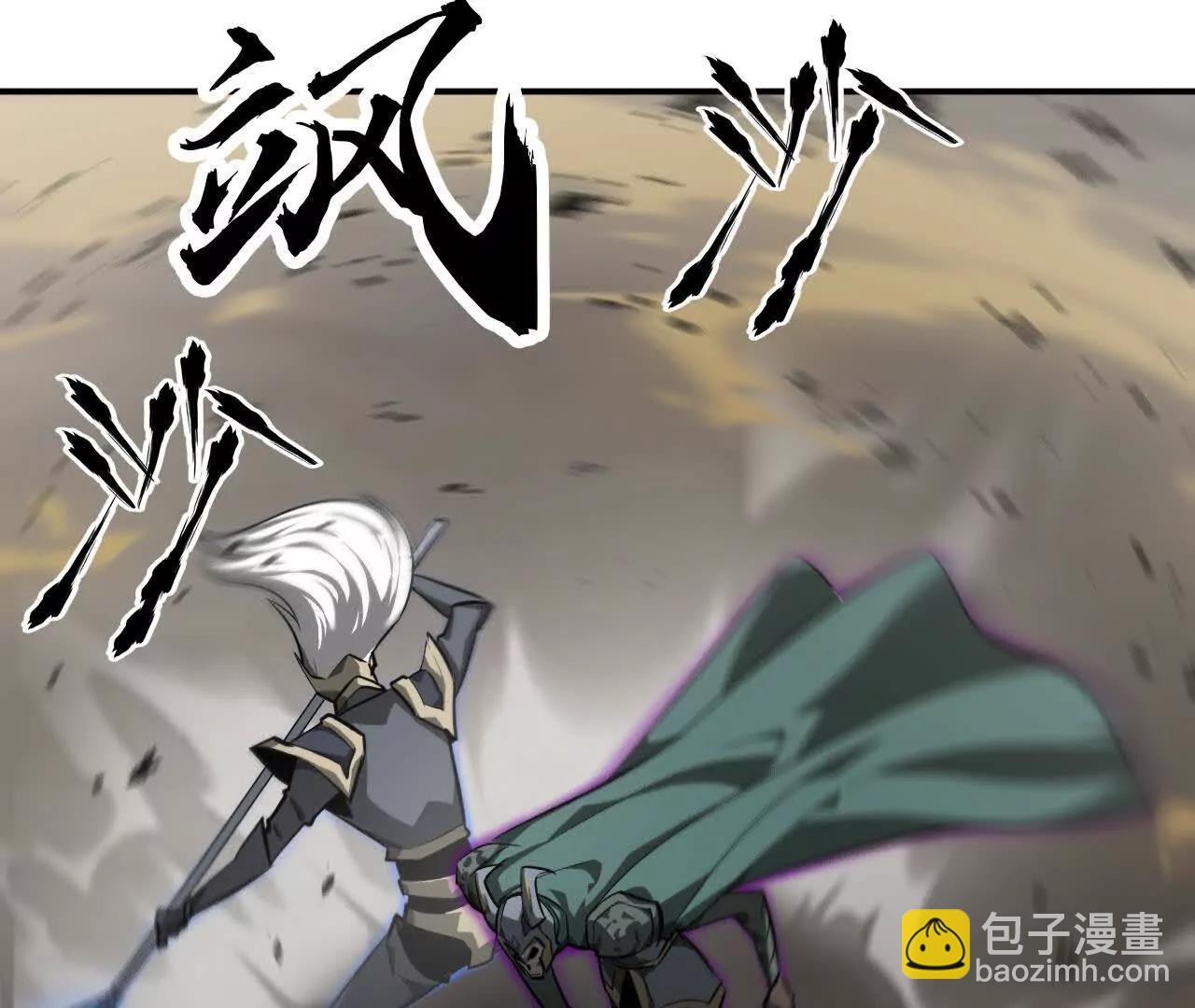 第42话 准备？守护神登场！(1/4)-第43话