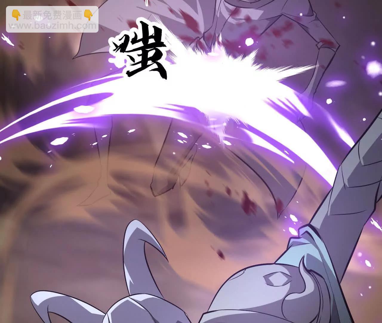 第42话 准备？守护神登场！(1/4)-第43话