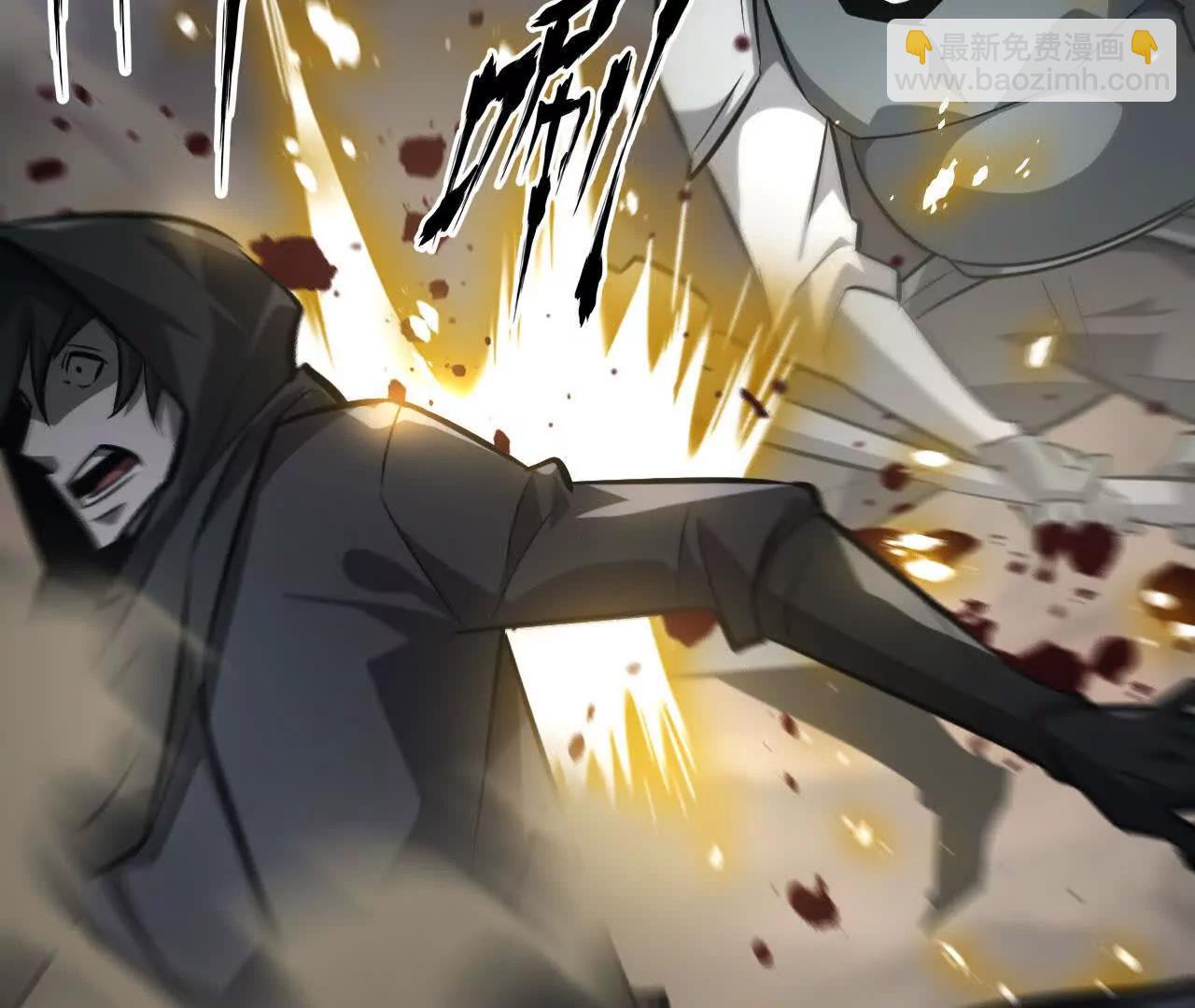 第42话 准备？守护神登场！(1/4)-第43话