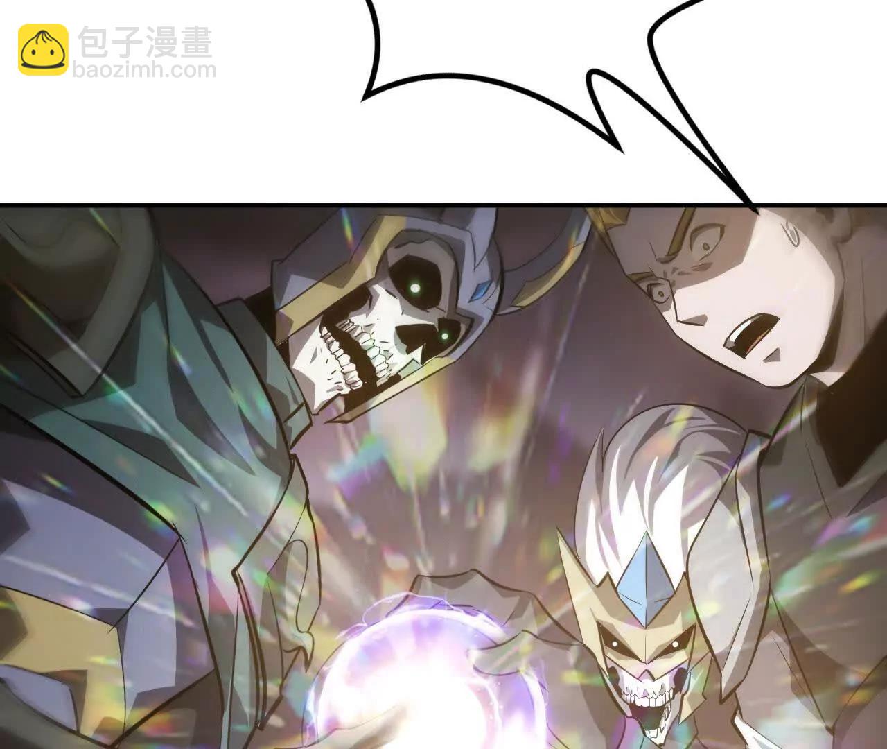 第42话 准备？守护神登场！(1/4)-第43话