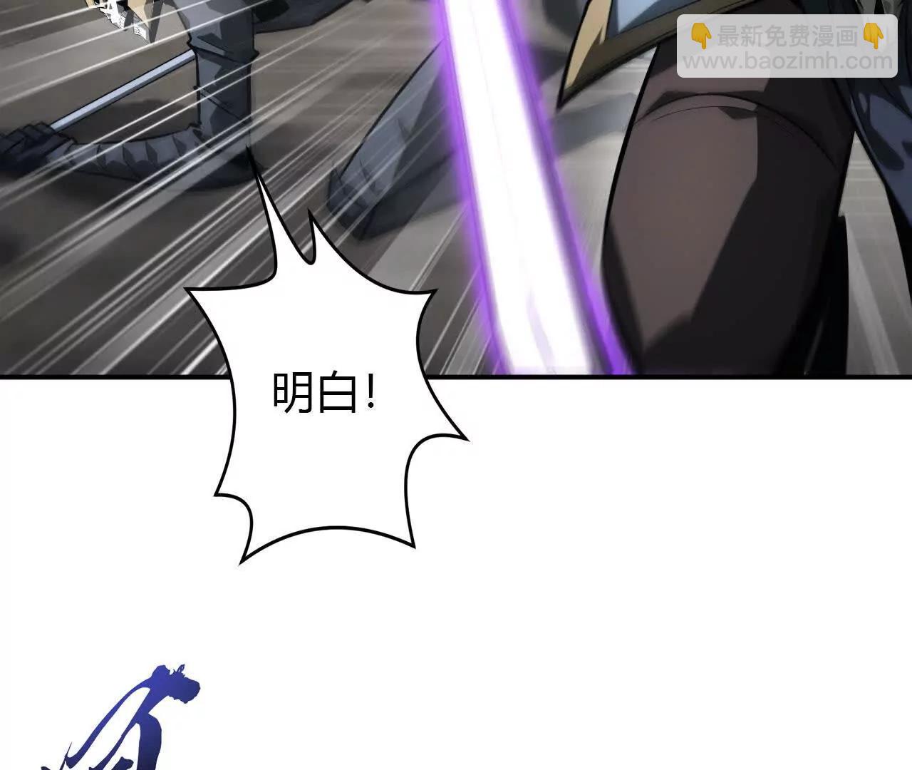 第42话 准备？守护神登场！(1/4)-第43话