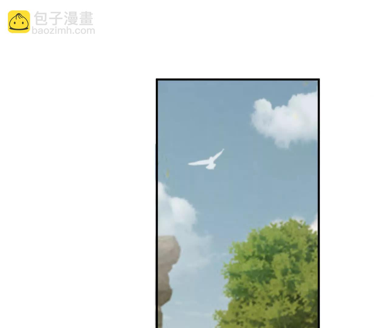 第44话开箱？英雄令难度增加！(1/4)-第45话