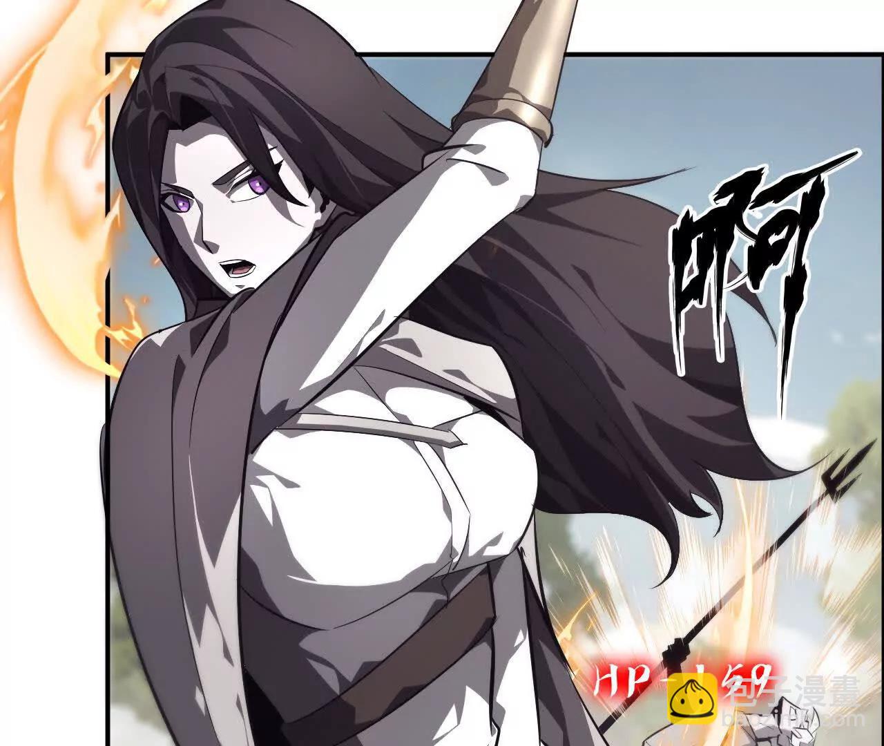 第44话开箱？英雄令难度增加！(1/4)-第45话