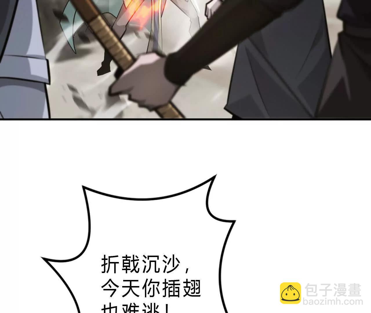 第44话开箱？英雄令难度增加！6