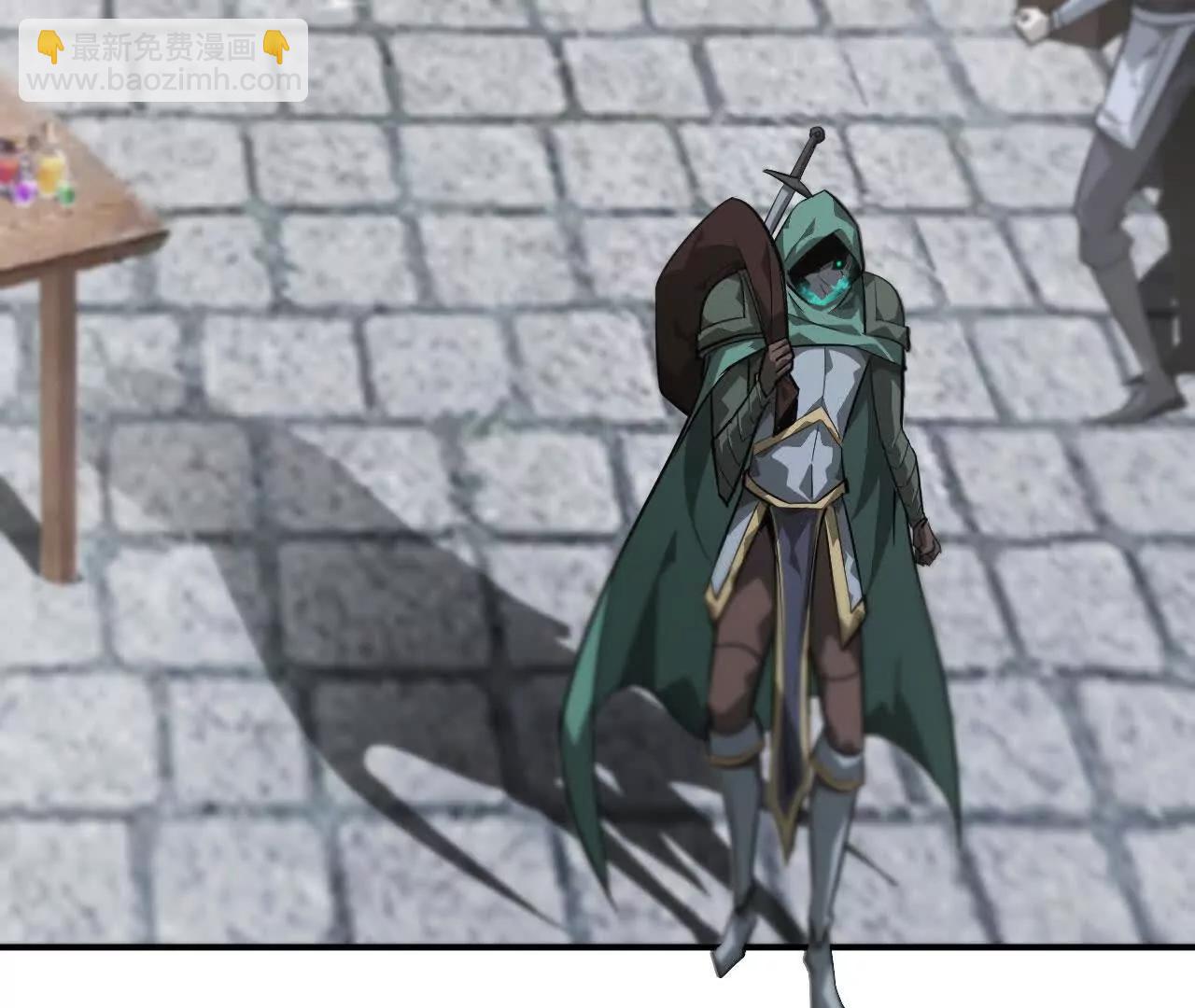 第46话哥哥？英雄救美离间计！(1/4)-第47话