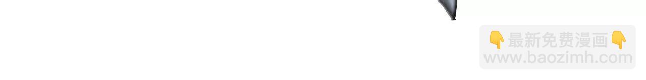 第46话哥哥？英雄救美离间计！(1/4)-第47话