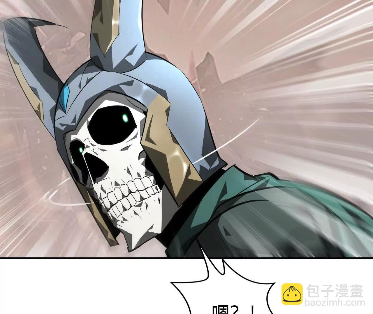 第46话哥哥？英雄救美离间计！(1/4)-第47话