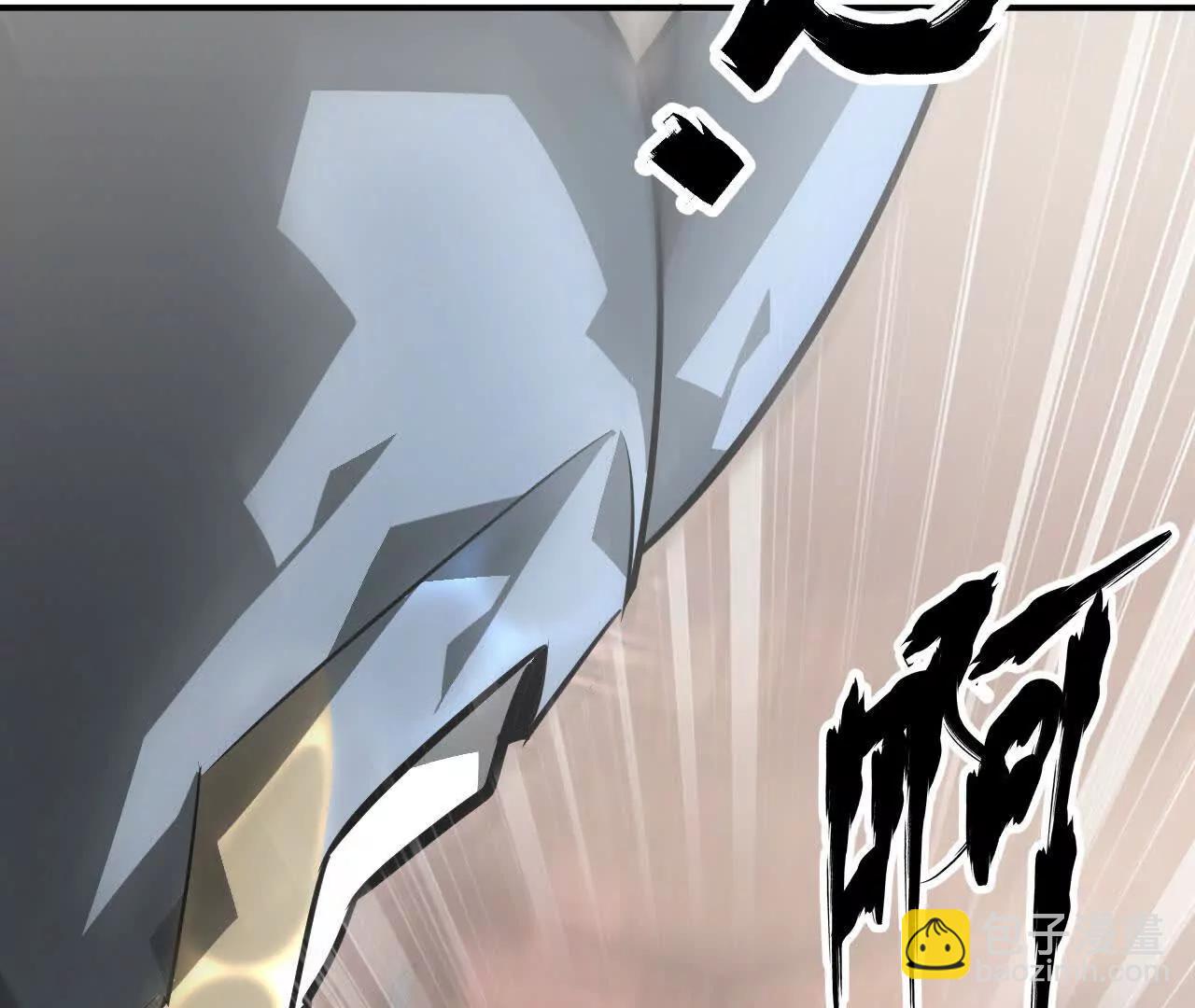 第46话哥哥？英雄救美离间计！(1/4)-第47话