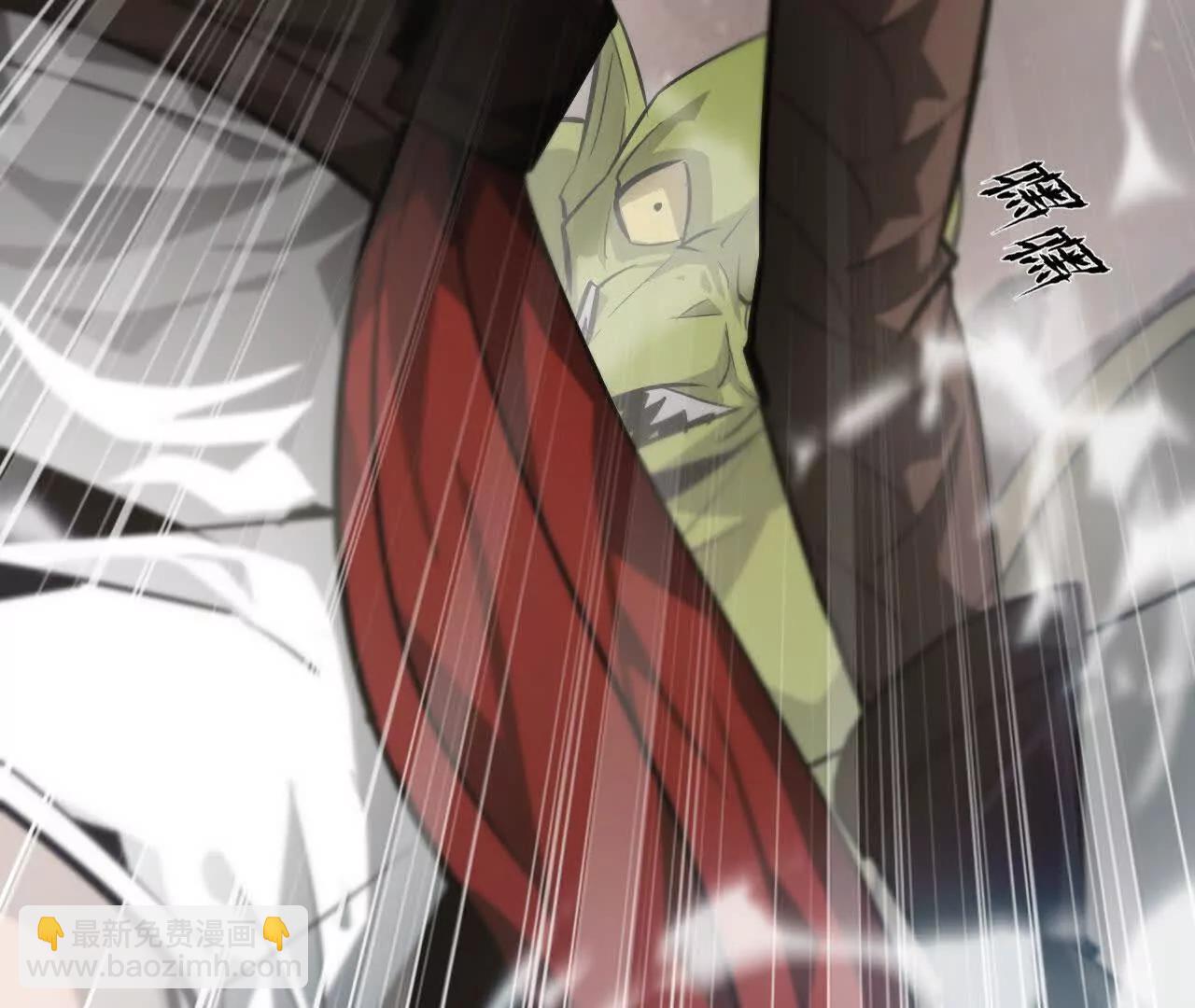 第46话哥哥？英雄救美离间计！(1/4)-第47话