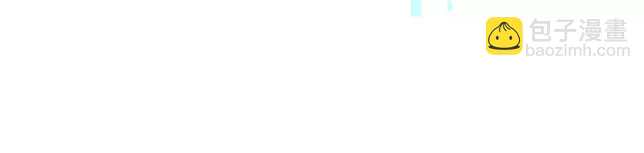 第46话哥哥？英雄救美离间计！(1/4)-第47话