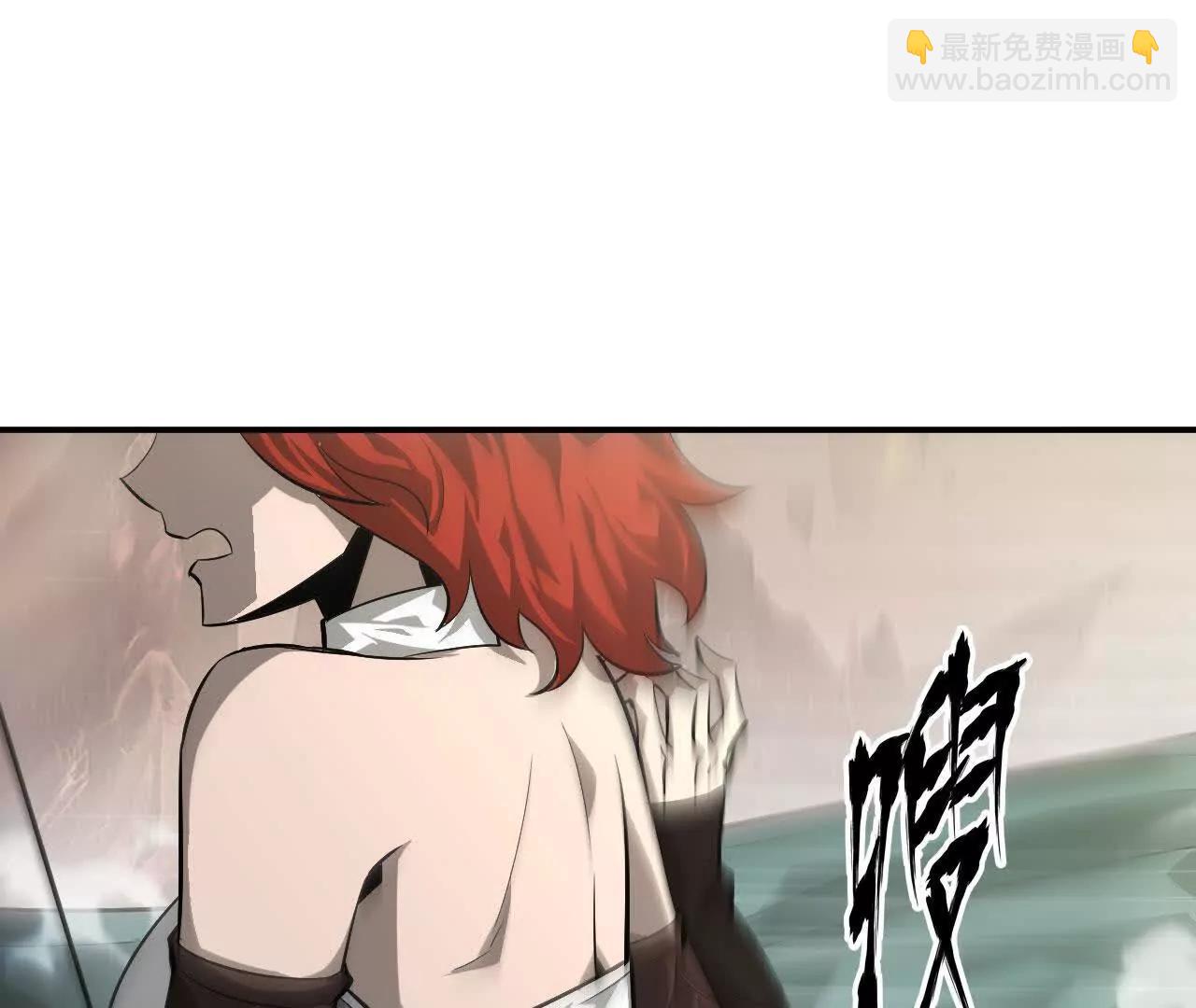 第46话哥哥？英雄救美离间计！(1/4)-第47话